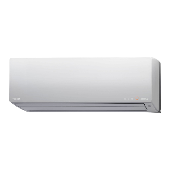 Toshiba RAS-B10N3KVP Serie Handbuch