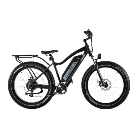 Himiway CRUISER Benutzerhandbuch