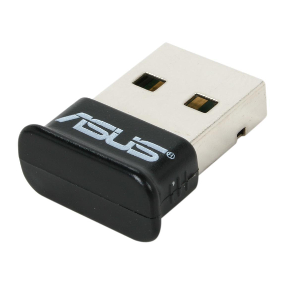 Asus USB-BT211 Bedienungsanleitung