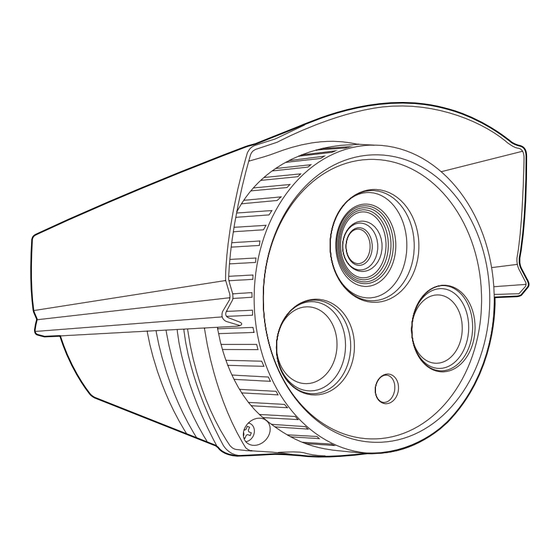 Tenvis T8862 Schnellanleitung