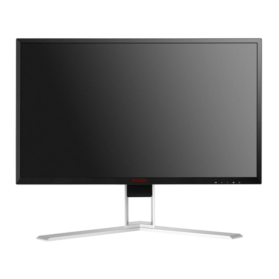 AOC AG251FG Bedienungsanleitung