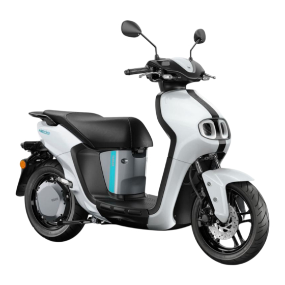 Yamaha NEO'S ESS025 2022 Bedienungsanleitung