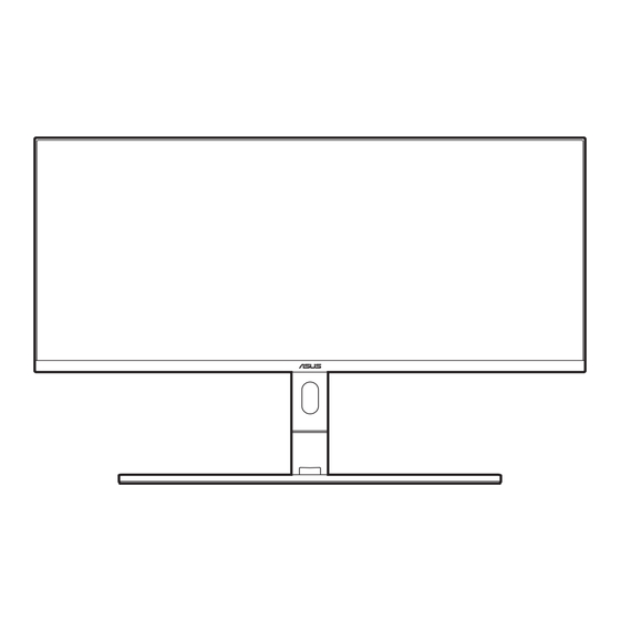 Asus PA34V Serie Bedienungsanleitung