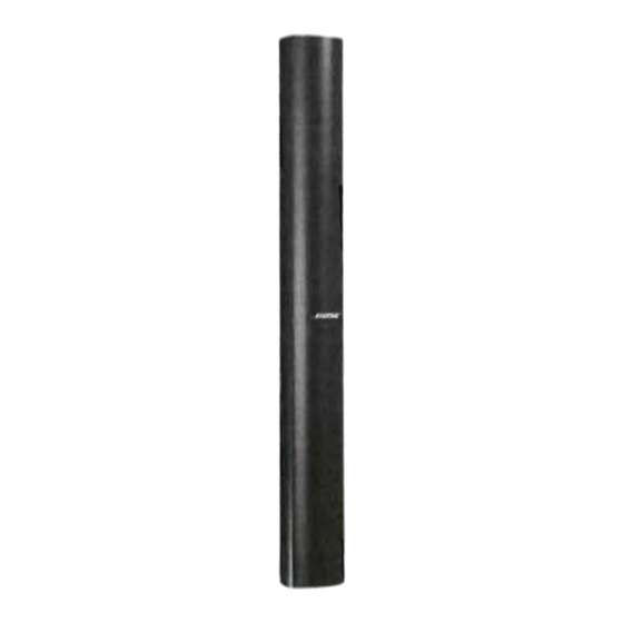 Bose Panary MA12 Installationsanleitung