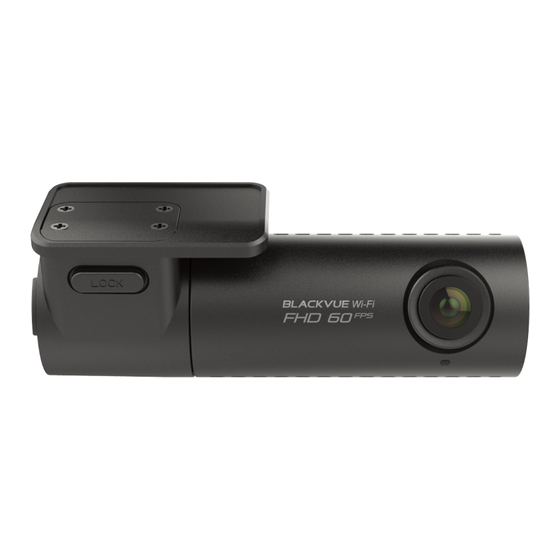 BlackVue DR590W-1CH Bedienungsanleitung