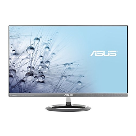 Asus MX25A-reeks Anwenderhandbuch