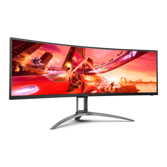 AOC AG493QCX Bedienungsanleitung