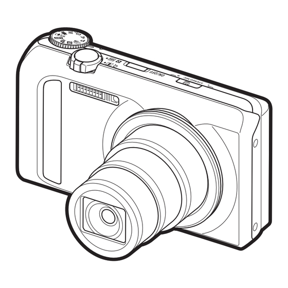 Casio Exilim EX-ZR410 Bedienungsanleitung