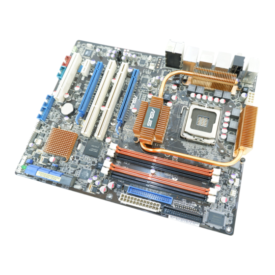 Asus P5E3 WS PRO Schnellstartanleitung