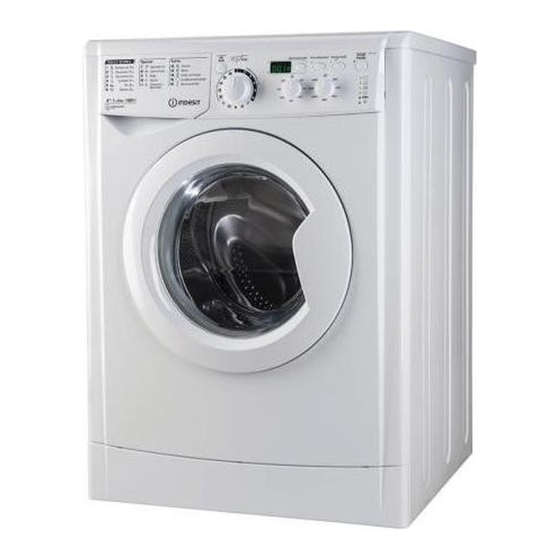 Indesit EWD 61482 Bedienungsanleitung