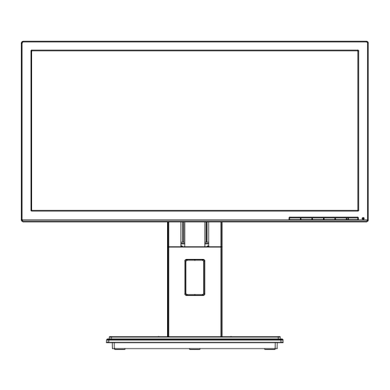 Acer B286HL Kurzanleitung