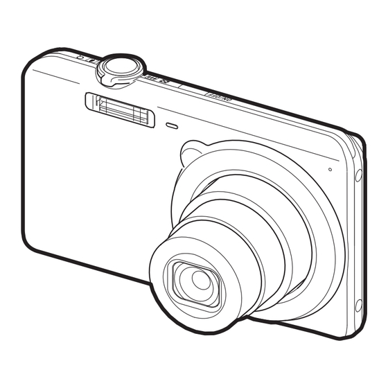 Casio EX-ZS30 Bedienungsanleitung