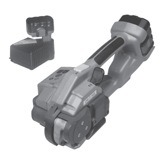 Orgapack OR-T 300 Kurzanleitung