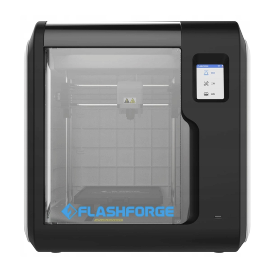Flashforge Adventurer 3 Schnellstartanleitung