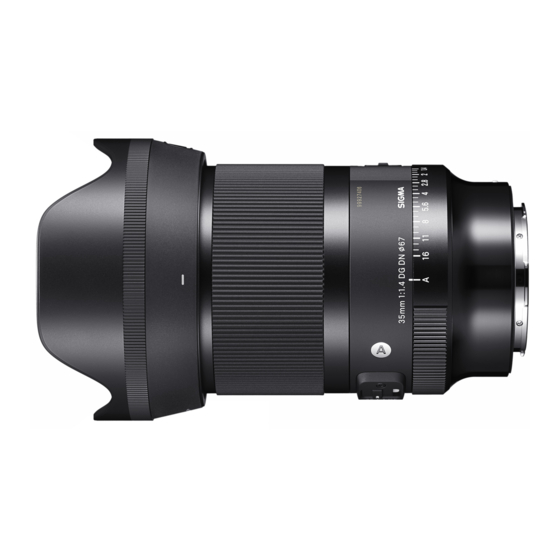Sigma 35mm f1.4 DG HSM Bedienungsanleitung