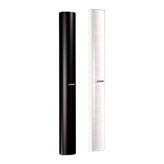 Bose Panaray MA12 Installationsanleitung