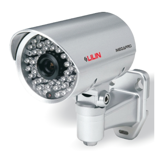 Lilin IPR722ES Schnellinstallationsanleitung