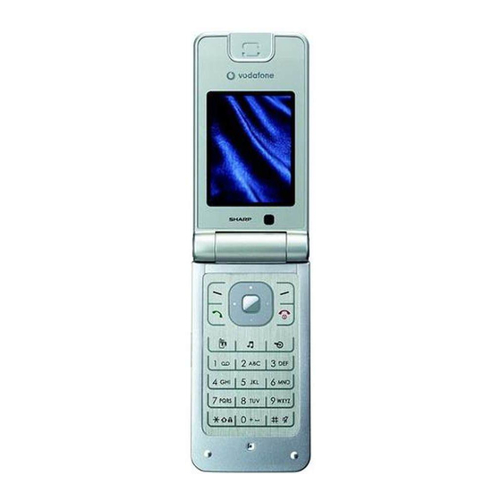 Sharp UMTS 770SH Bedienungsanleitung