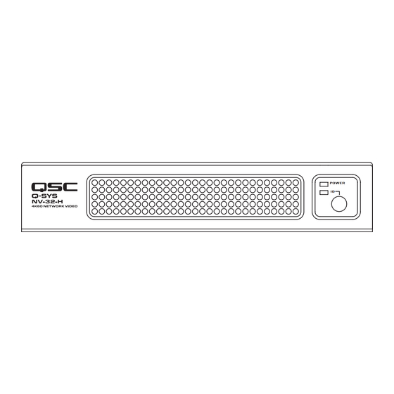 QSC Q-SYS NV-32-H Hardware-Benutzerhandbuch