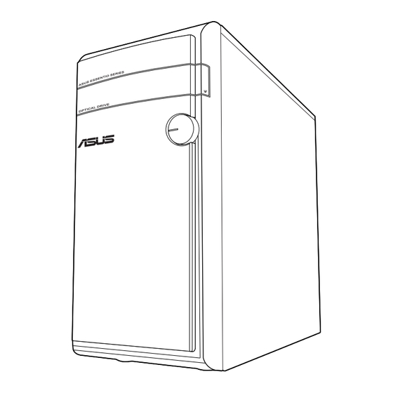Asus CM1435 Benutzerhandbuch