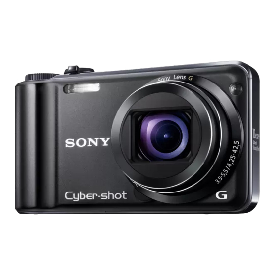 Sony Cyber-shot DSC-HX5 Handbuch