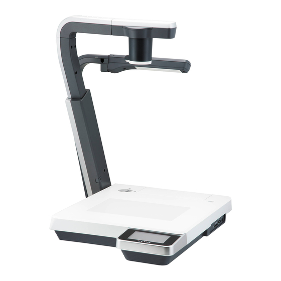 Elmo P100HD Handbücher