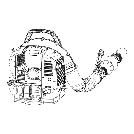 Echo PB-760LN Bedienungsanleitung