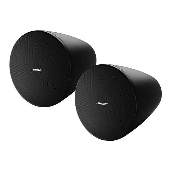 Bose Professional DesignMax DM5P Installationsanleitung