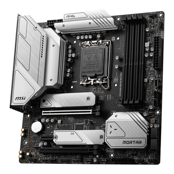Jaud1 前置音频接口; Jdash1 调试控制器接口; Jtpm1 Tpm 模组接口 MSI MAG B660M