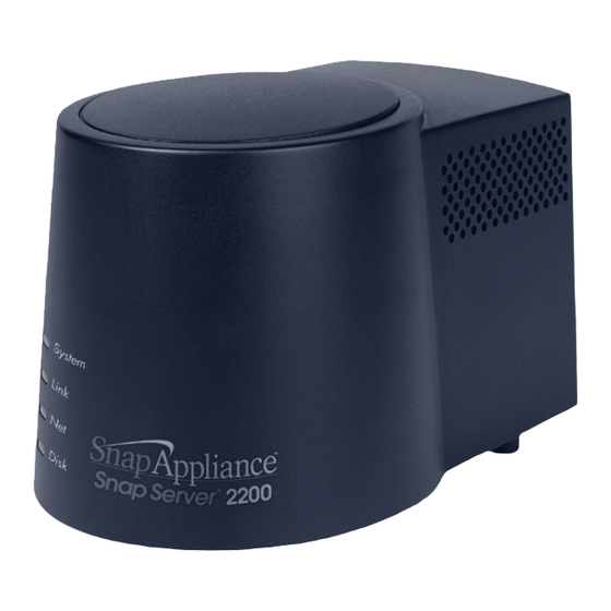 Snap Appliance snap Server 2200 Kurzanleitung