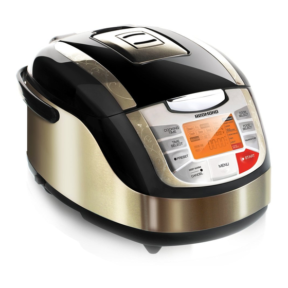 Redmond RMC-M4502 Bedienungsanleitung