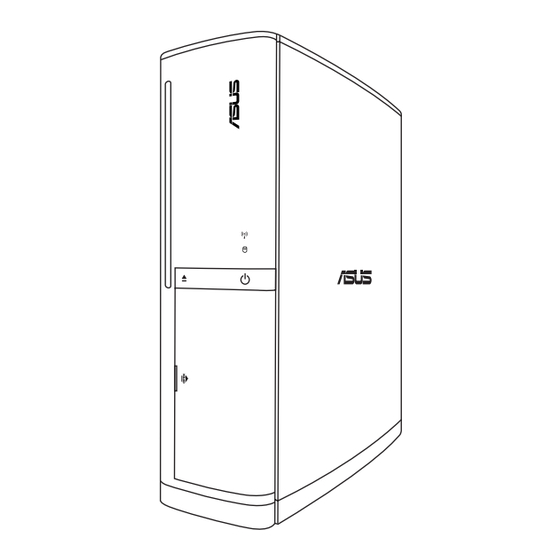 Asus CS5110 Benutzerhandbuch