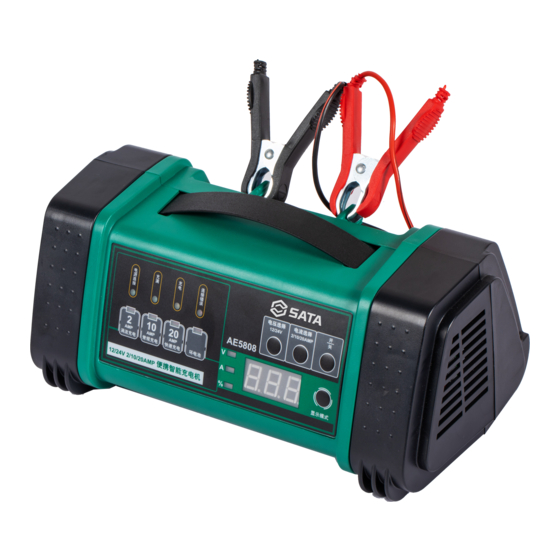 SATA AE5808 Bedienungsanleitung