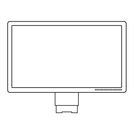 BenQ T2200HD Bedienungsanleitung
