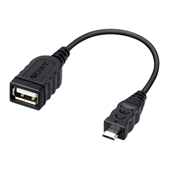 Sony VMC-UAM2 Bedienungsanleitung