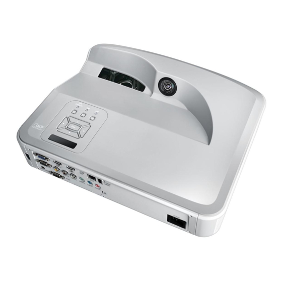 Optoma ZH400UST Kurzanleitung