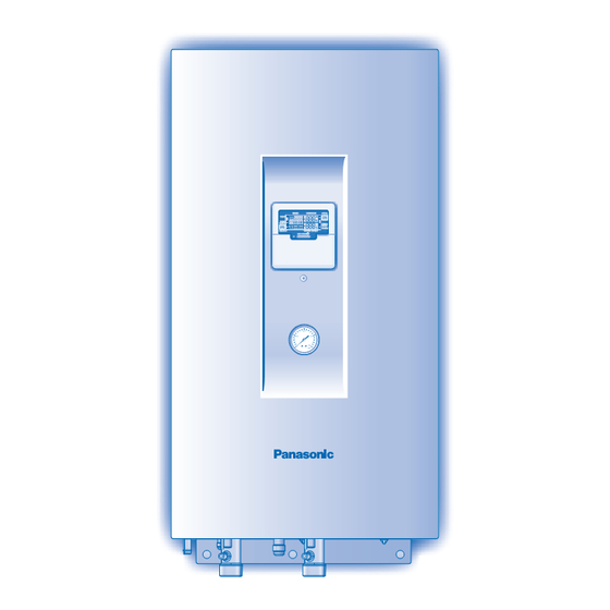 Panasonic WH-SDF07C3E5 Bedienungsanleitung