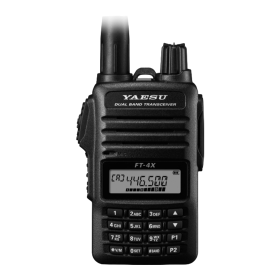 Yaesu FT-4XE Erweitertes Handbuch