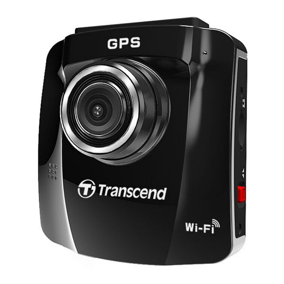 Transcend DrivePro Onboard-Kamera Benutzerhandbuch
