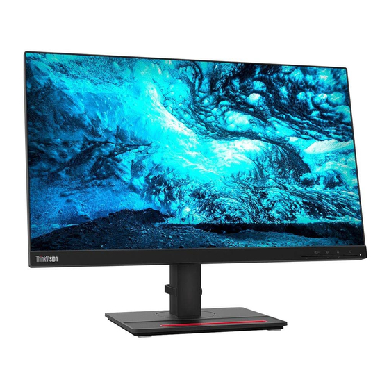 Lenovo ThinkVision T23i-20 Bedienungsanleitung