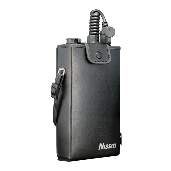 Nissin Power Pack PS-300 Bedienungsanleitung