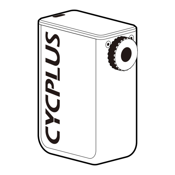 Cycplus AS2 Pro Benutzerhandbuch