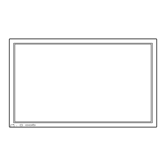JVC GD-V501PCE Bedienungsanleitung
