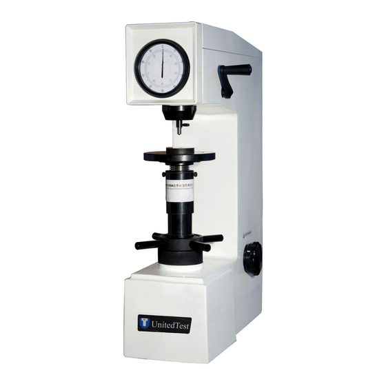 TIME GROUP HR-150A Bedienungsanleitung