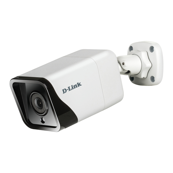D-Link DCS-4712E Installationsanleitung