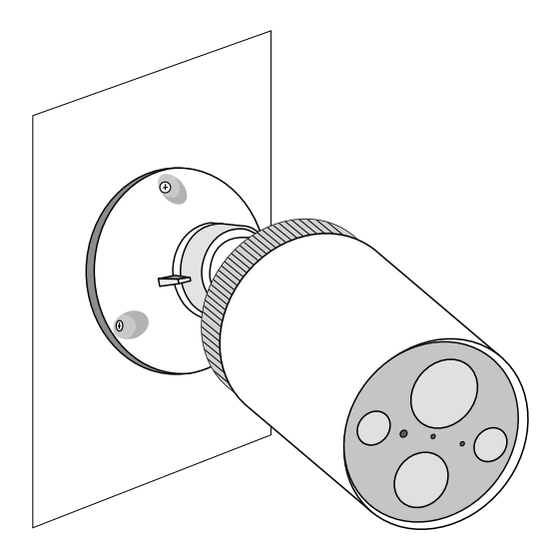 TP-Link tapo C420S1 V1 Schnellstartanleitung