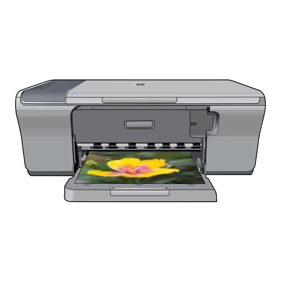 HP Deskjet F4220 Handbuch