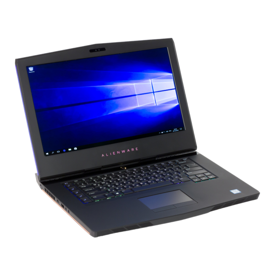 Alienware 15 R3 Handbücher