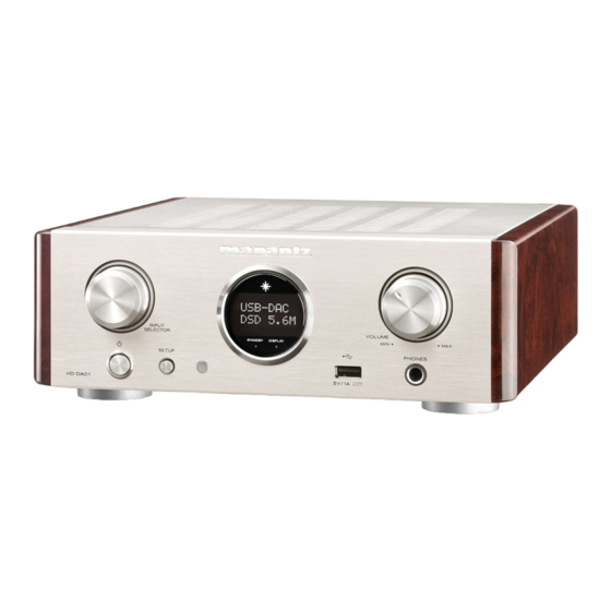Marantz HD-DAC1 Bedienungsanleitung