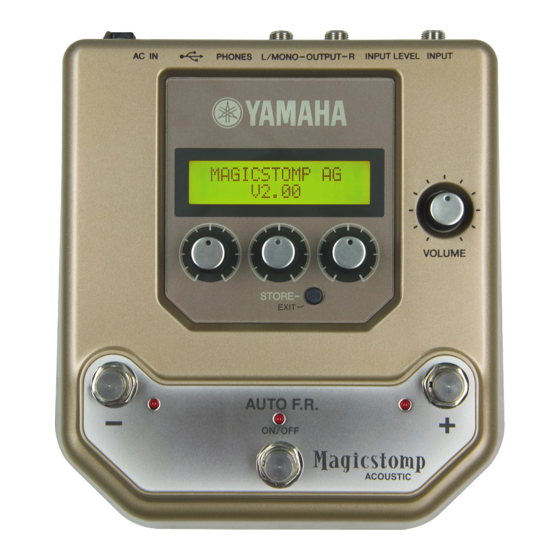 Yamaha Magicstomp ACOUSTIC Handbücher